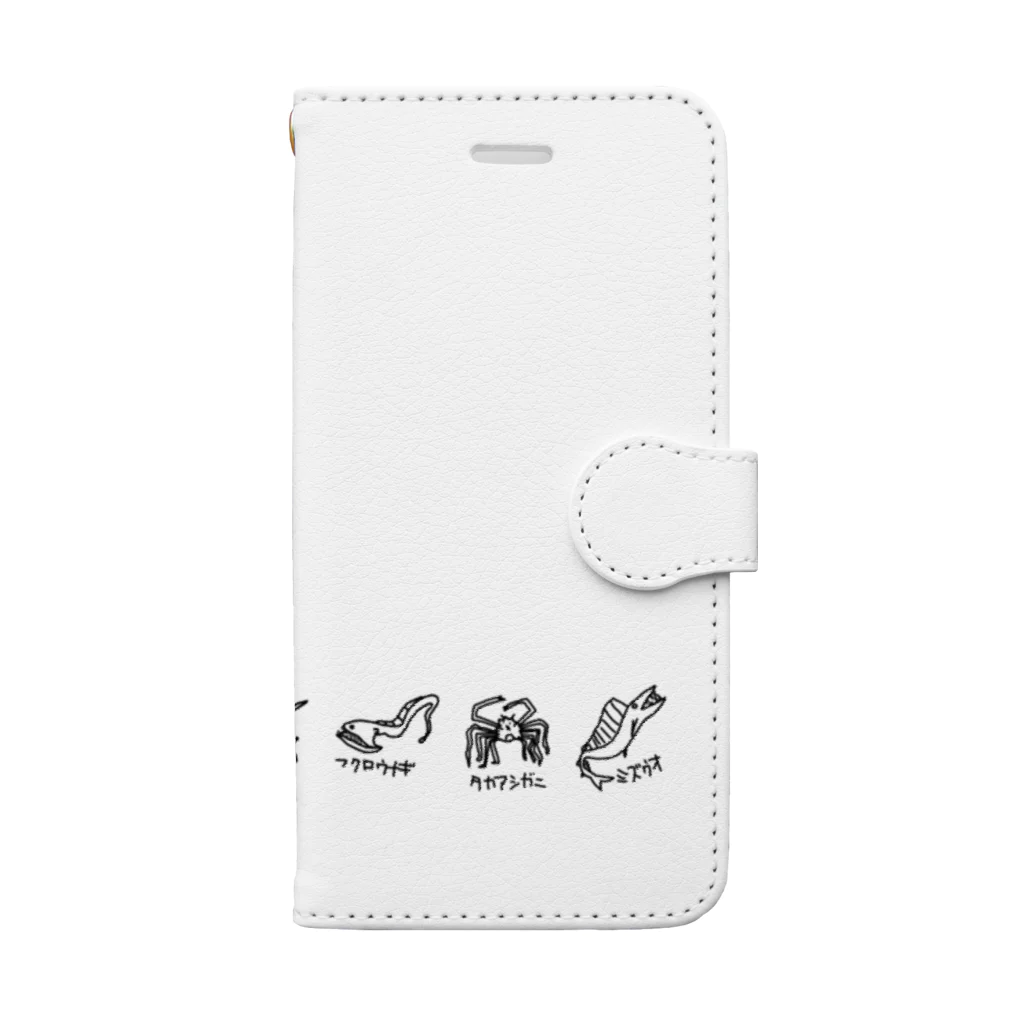 いきものや　のの（別館）の深海のなかまたち　２代目 Book-Style Smartphone Case