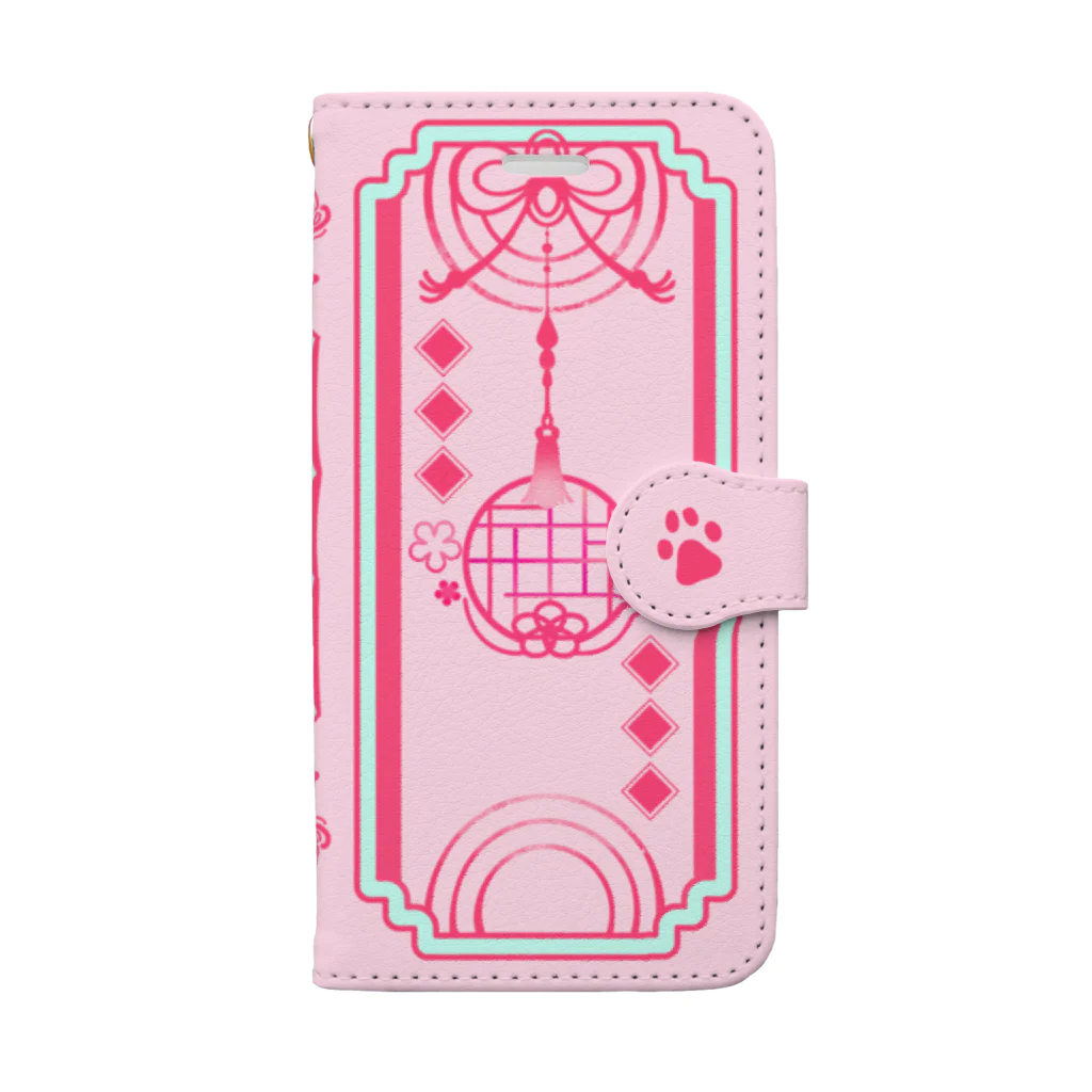 359号店の【iPhone6/6s/7/8/SE】おまもりぴんく Book-Style Smartphone Case