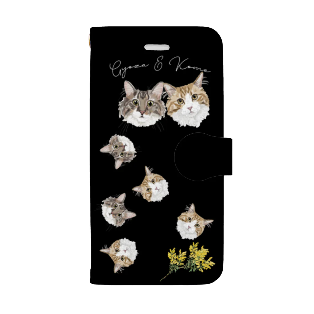 みきぞーん｜保護猫 ミッキー画伯と肉球とおともだちのgyoza & kome  Book-Style Smartphone Case