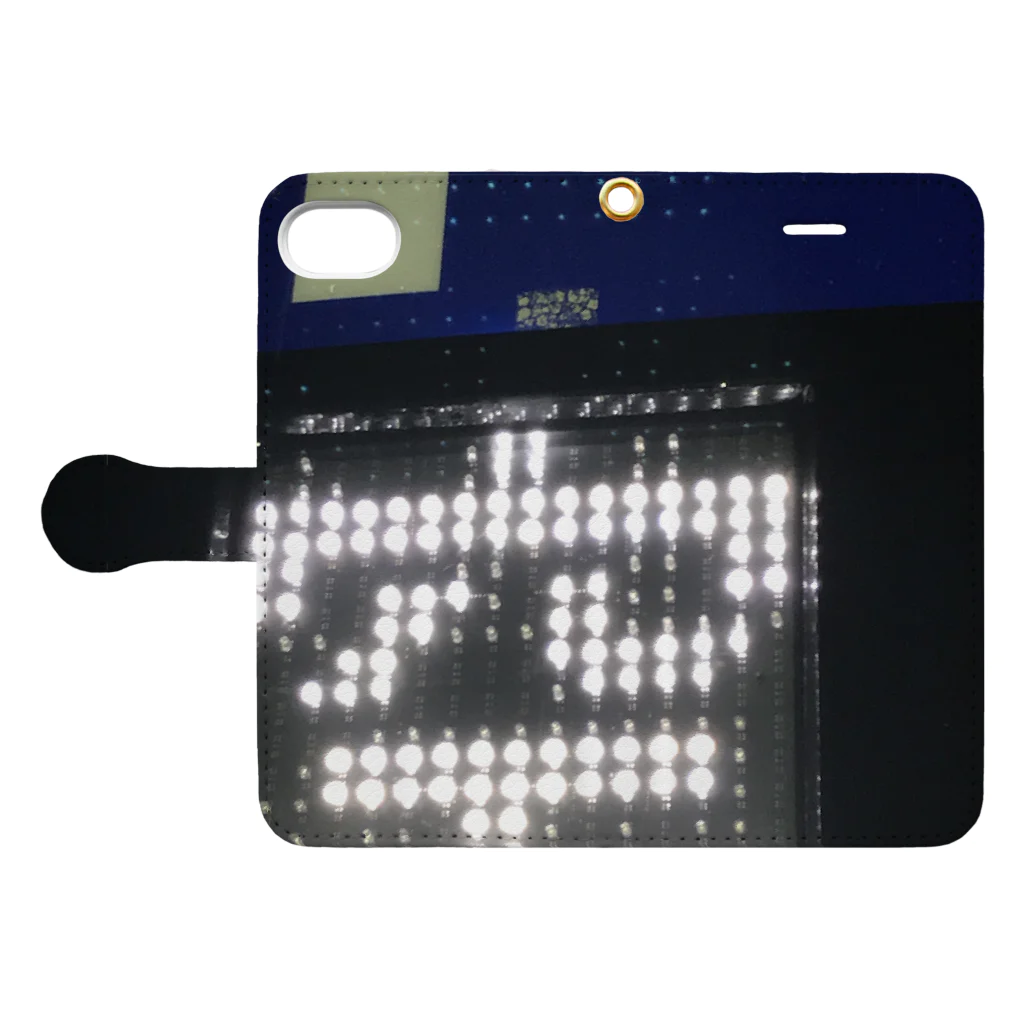 ノビ山本のトヤマンボウSHOPっぷのP空 Book-Style Smartphone Case:Opened (outside)