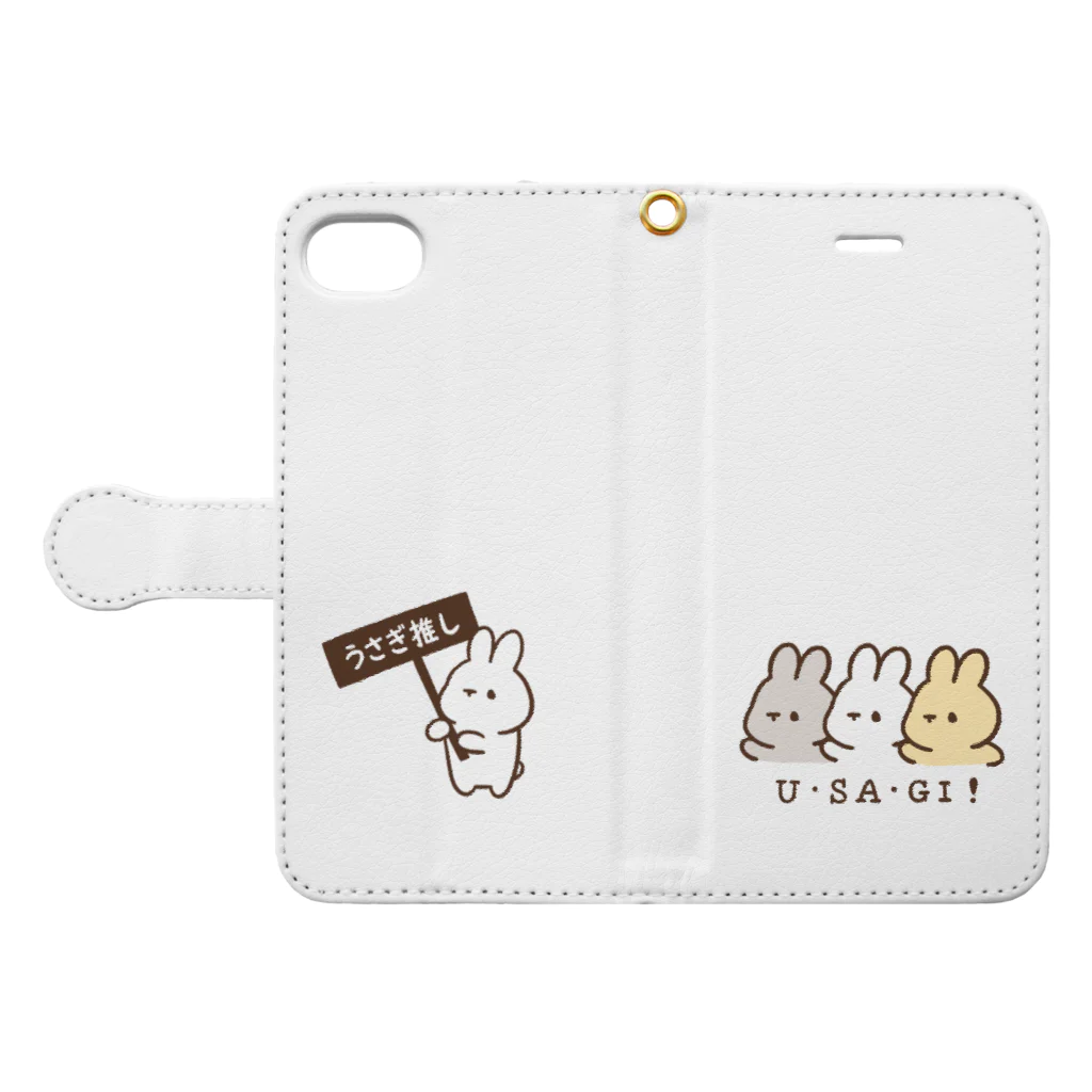 くぅもんせのお店のうさぎ推し＆U・SA・GI！ Book-Style Smartphone Case:Opened (outside)