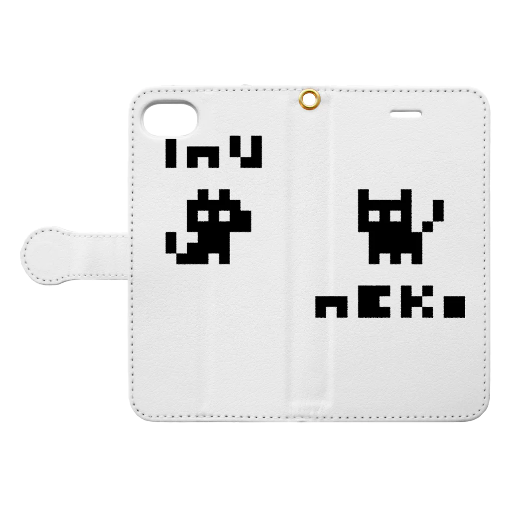 智叉猫のいぬとねこ Book-Style Smartphone Case:Opened (outside)