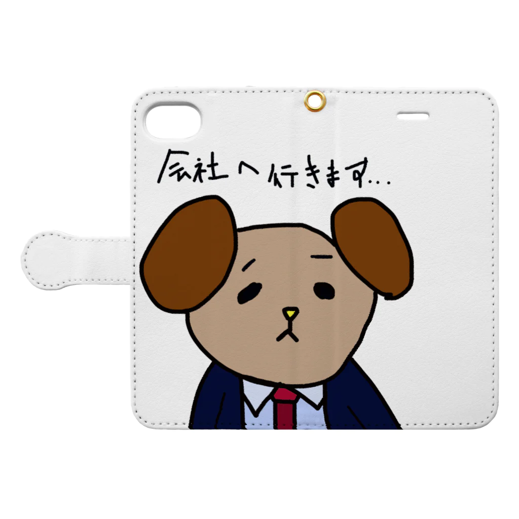 PHOTO LABOの新米犬社員　佐藤くん Book-Style Smartphone Case:Opened (outside)