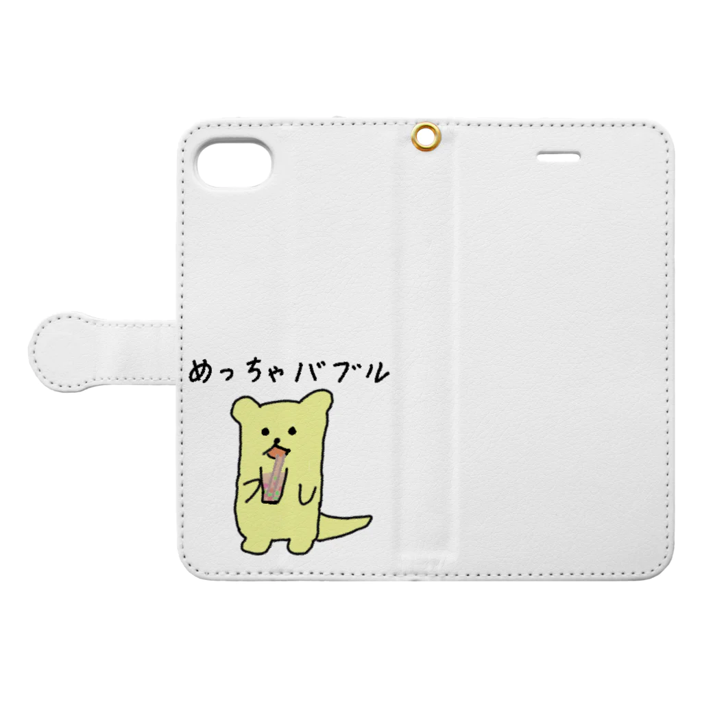 なぞいたちのなぞいたち　ーバブルー Book-Style Smartphone Case:Opened (outside)