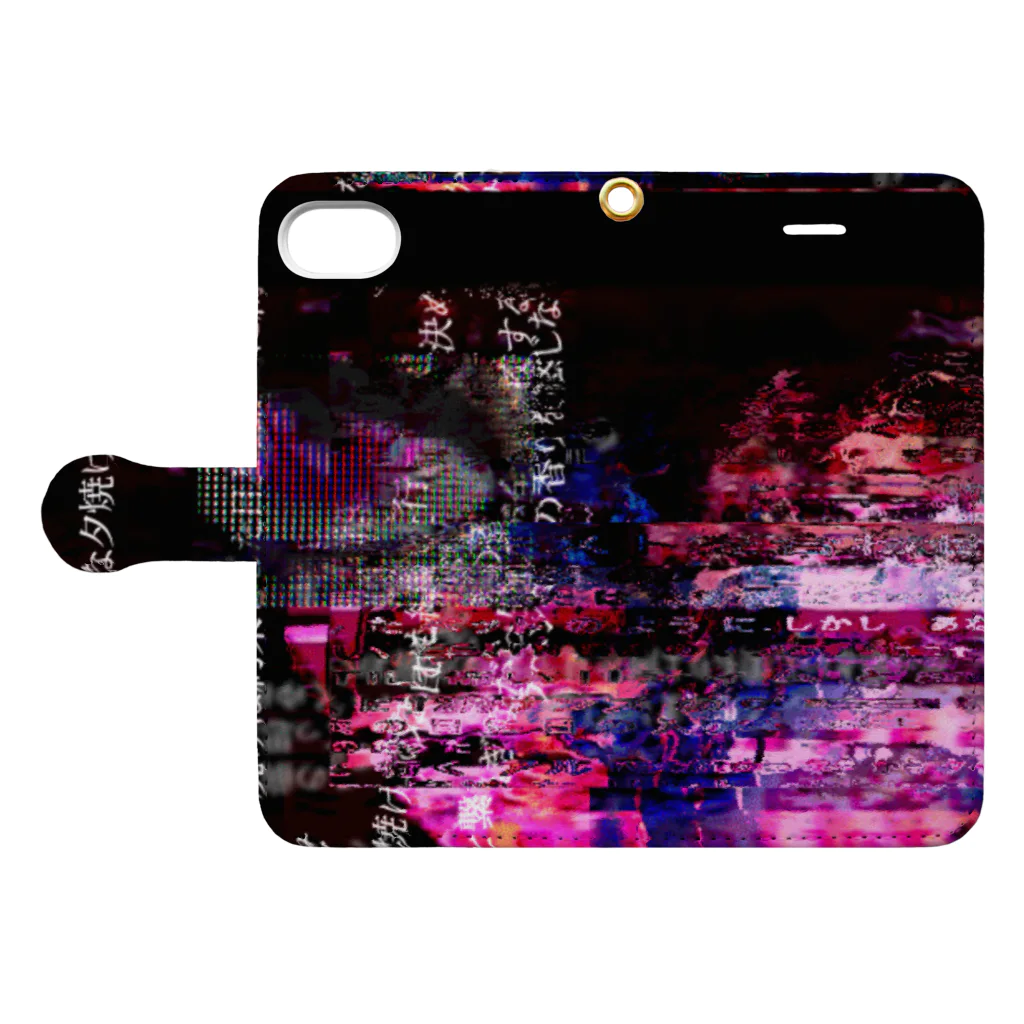 FF00FF-inkのGlitch  Book-Style Smartphone Case:Opened (outside)