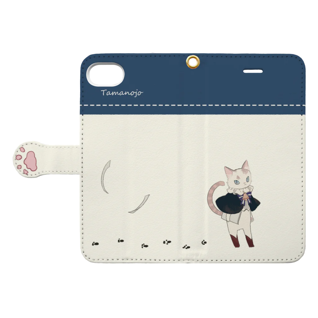 華乃のたまのじょう Book-Style Smartphone Case:Opened (outside)