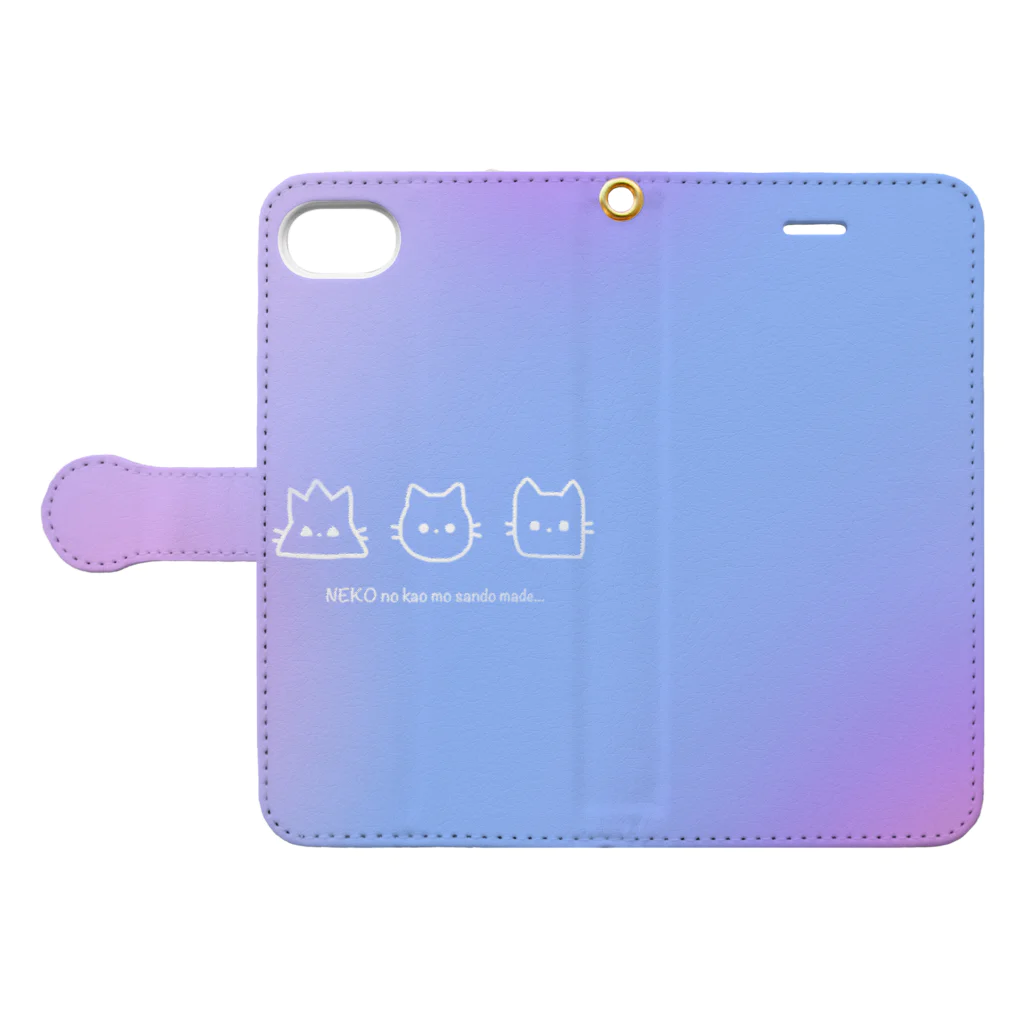 氷熊のおみせのねこの顔も三度まで.ゆめかわパステルver. Book-Style Smartphone Case:Opened (outside)