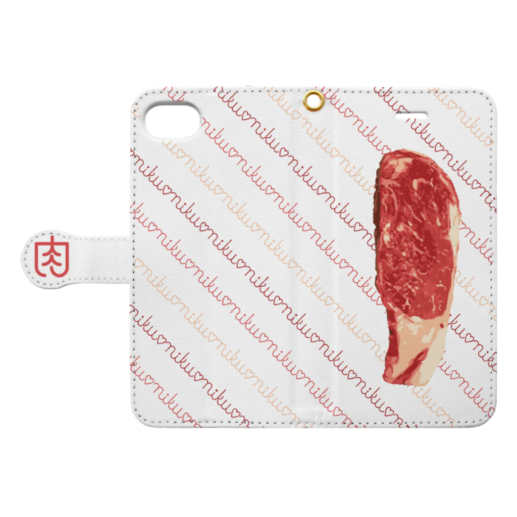 くいしんぼうばんざいの肉にく肉 Book-Style Smartphone Case:Opened (outside)