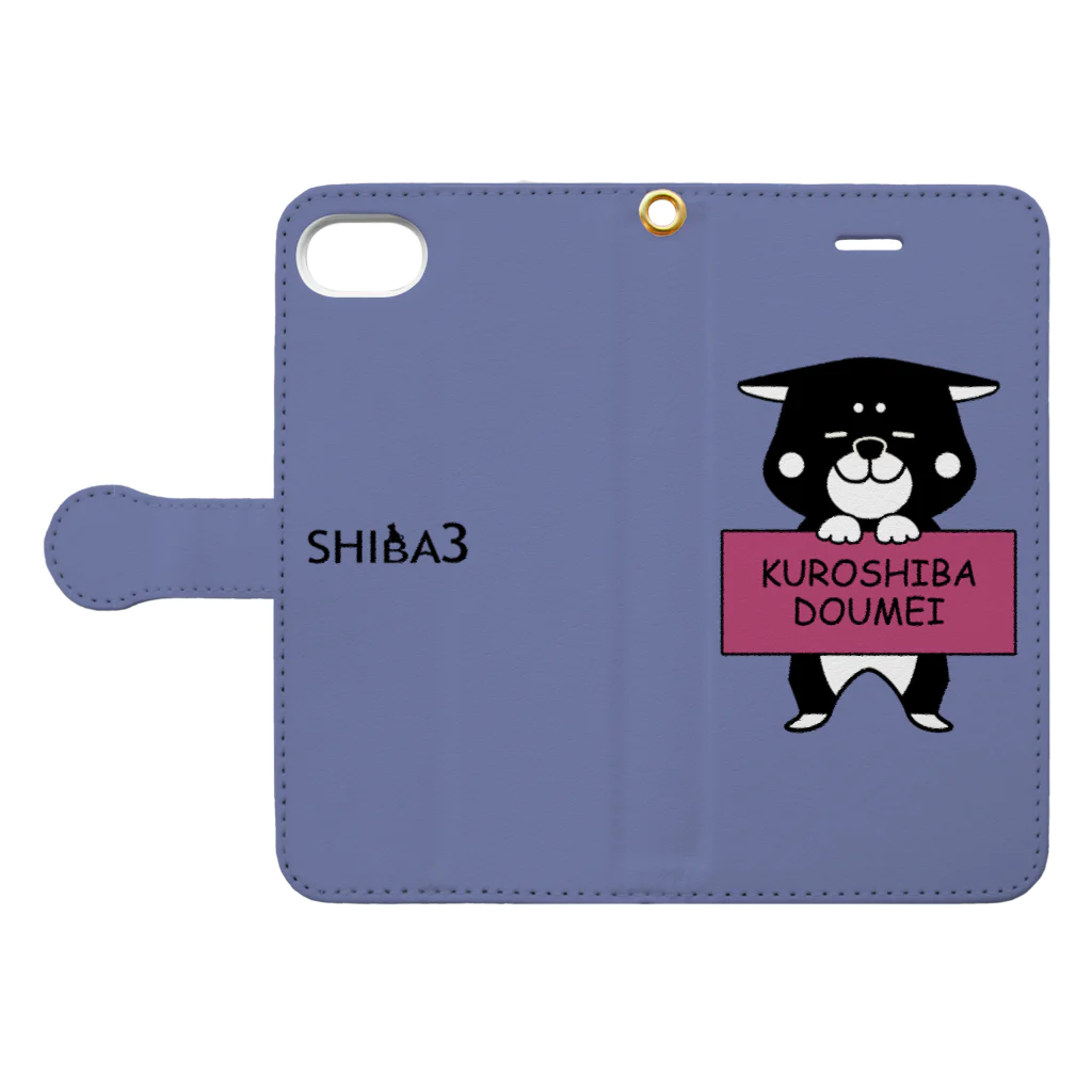 しっぽ堂のKUROSHIBA3 Book-Style Smartphone Case:Opened (outside)