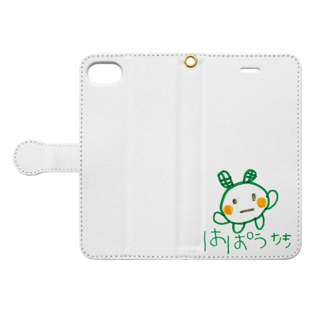 海のお絵かきやさんのはぱうさき Book-Style Smartphone Case:Opened (outside)