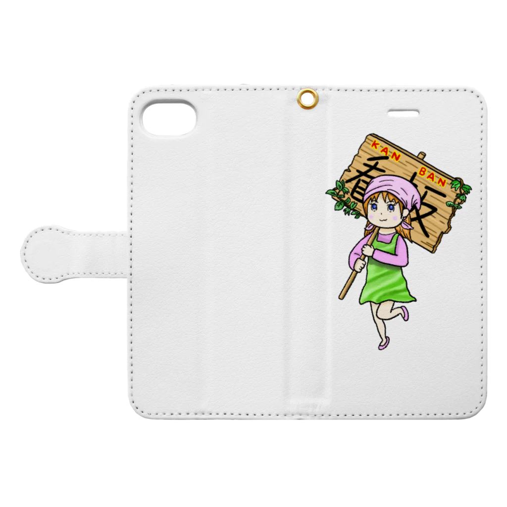 yomi0408の看板娘 Book-Style Smartphone Case:Opened (outside)