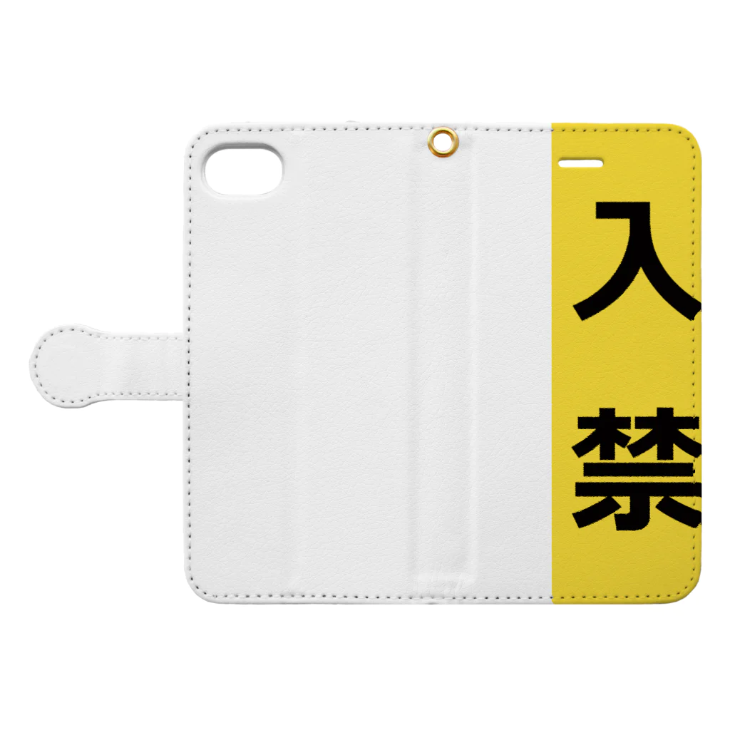 ZuRUIのtatiirikinnsi Book-Style Smartphone Case:Opened (outside)