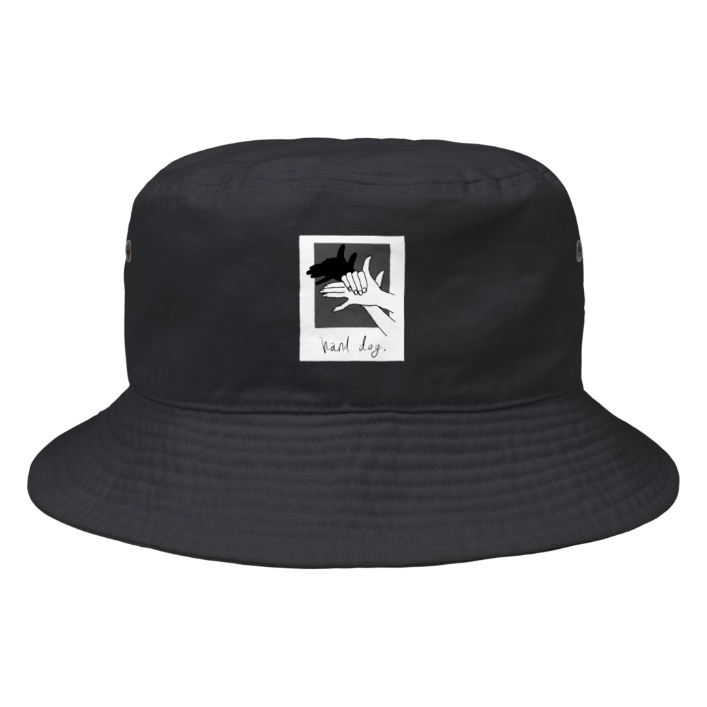 ないものねだりのHand Dog(shadow2) Bucket Hat