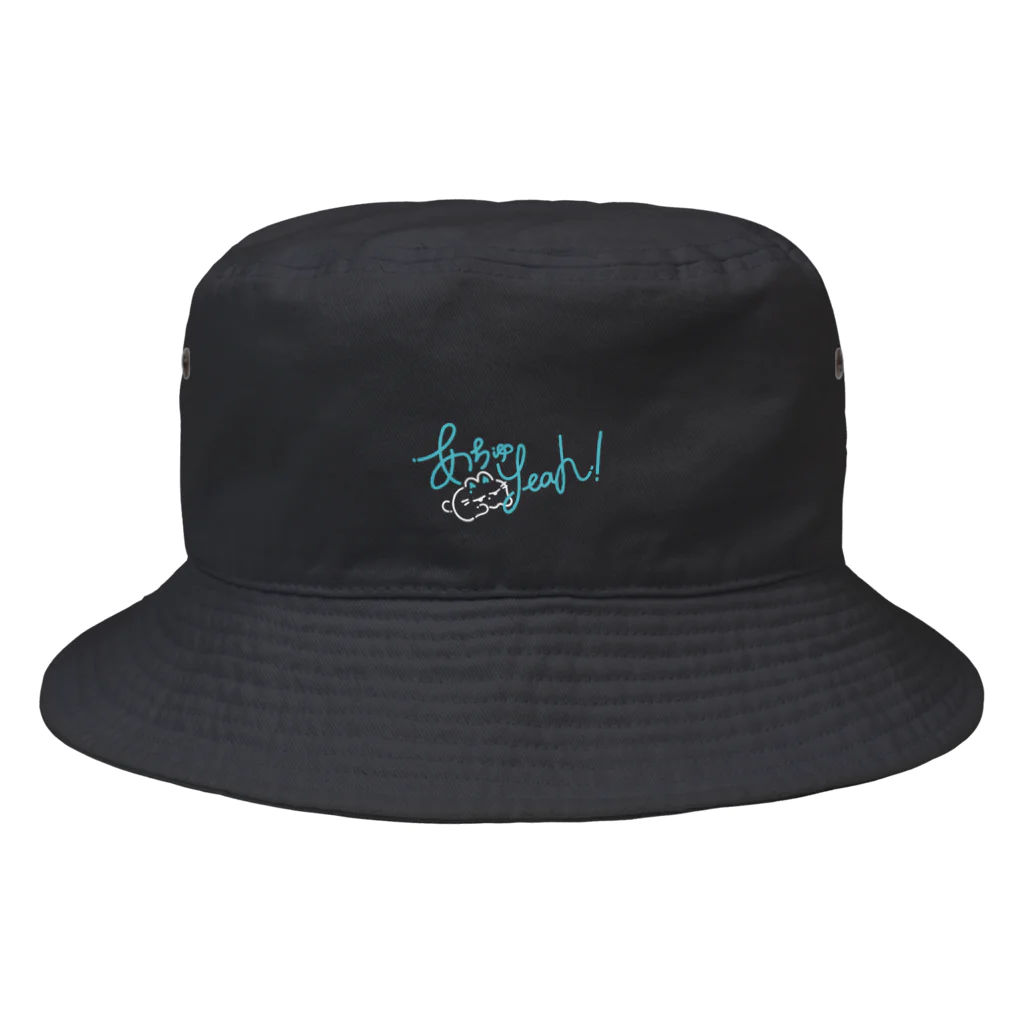 うしさんSHOPの真夏のあちゅyeah！ Bucket Hat