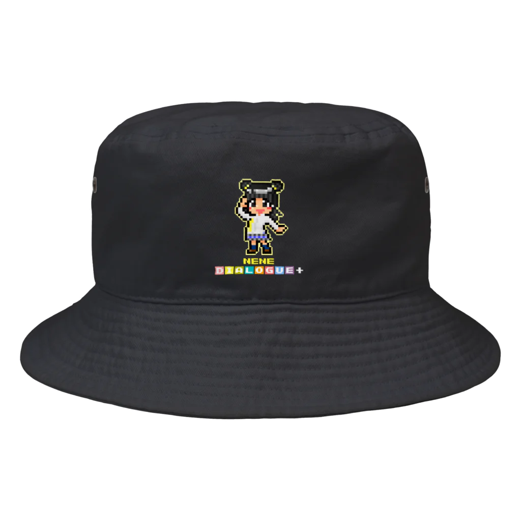 DIALOGUE＋のドットDIALOGUE＋ ねーね推しバケットハット(黒) Bucket Hat