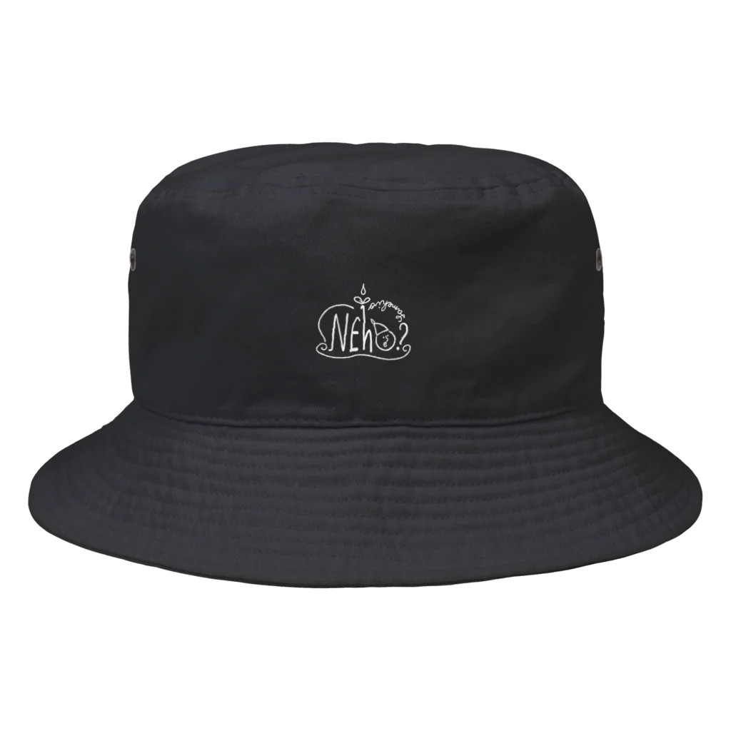 katahiro_goodsのネーへの森ハット（黒）ロゴ小 Bucket Hat