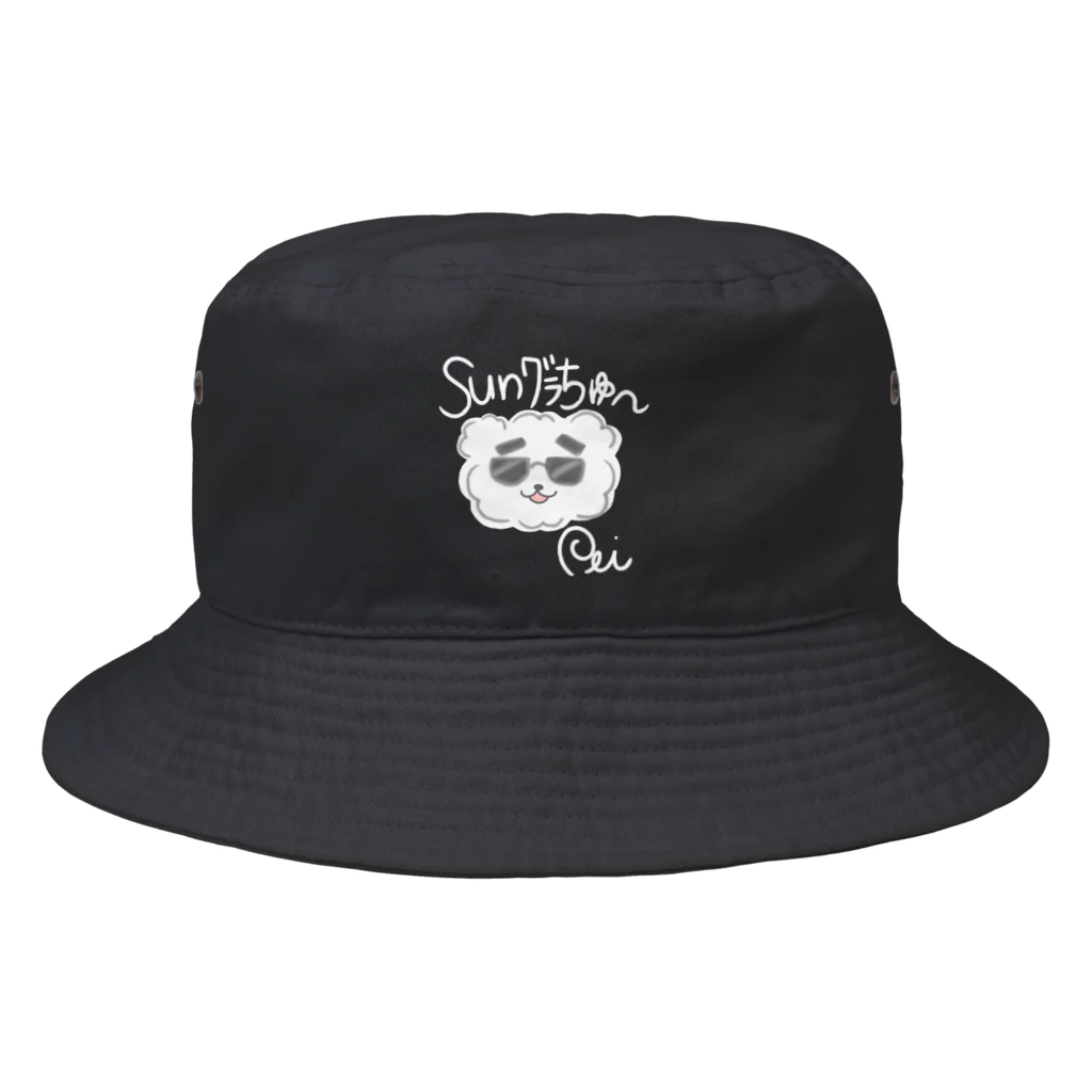 P_aquaのサングラチュー（白文字VER） Bucket Hat