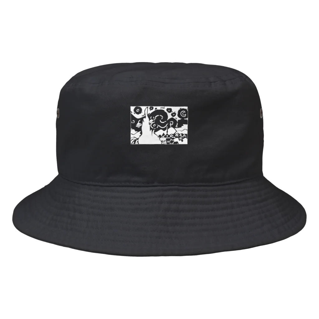 山形屋米店の星月夜（ほしづきよ、英語: The starry night） Bucket Hat