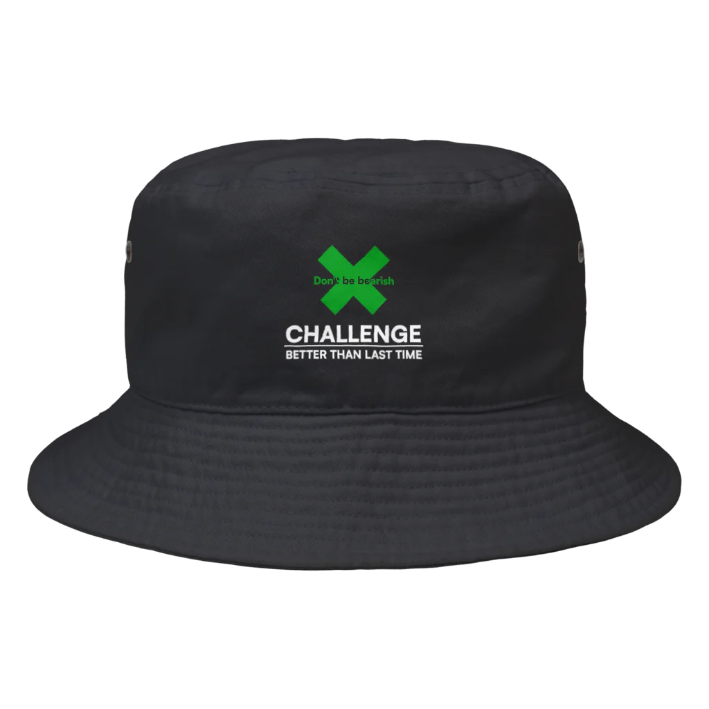 MshapeのチャレンジGW Bucket Hat