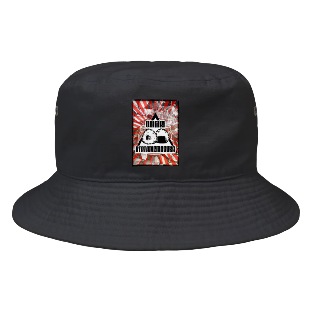 TKGのおにぎりあたためますか Bucket Hat