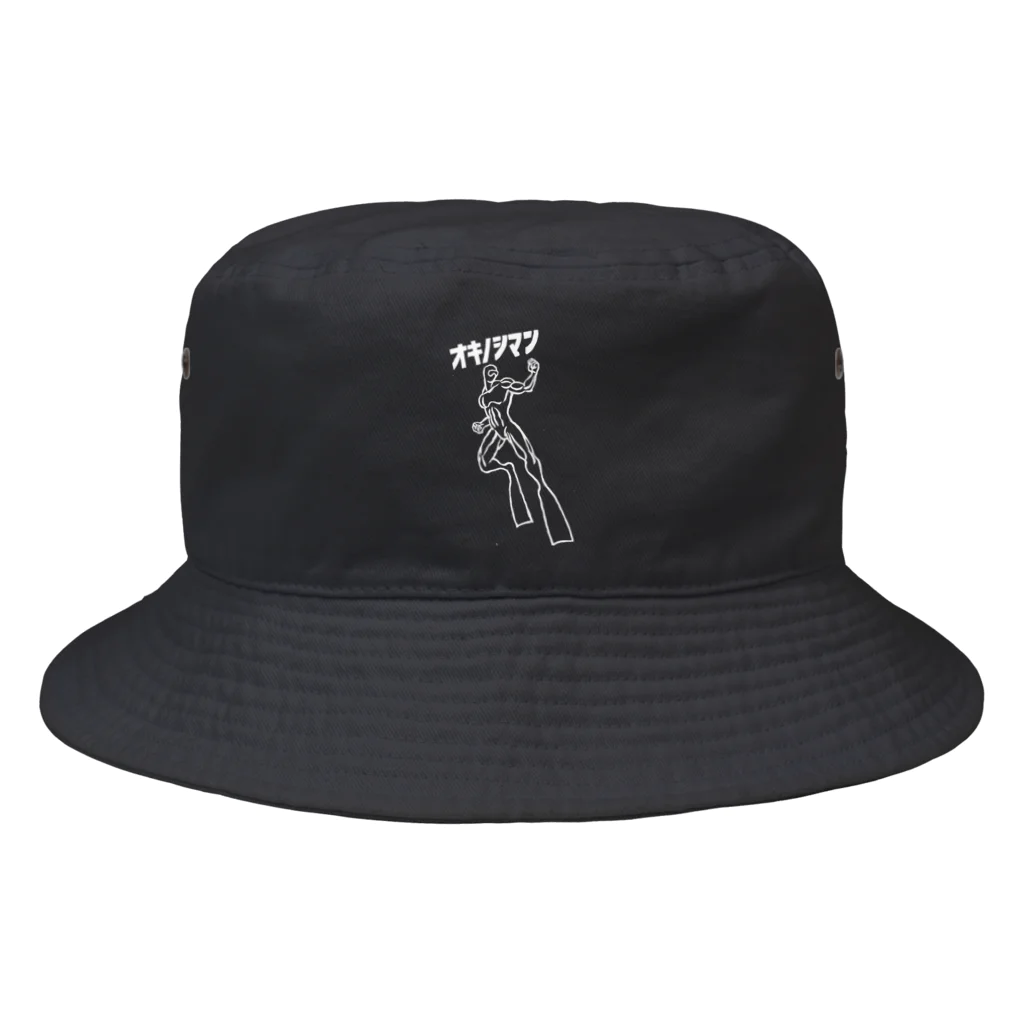 たんたんDESIGNのオキノシマン白プリント Bucket Hat