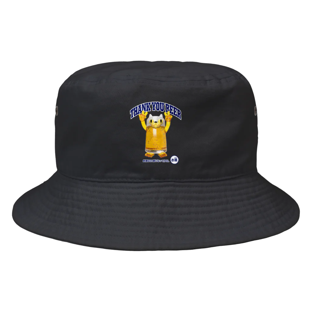 LONESOME TYPE ススのビールジョッキ🍺(猫) Bucket Hat