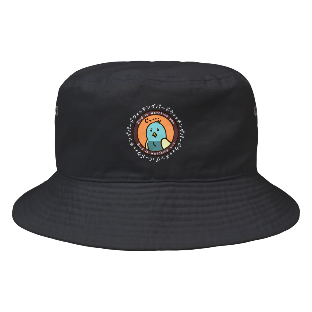 Andiamoのバードウォッチング（白字） Bucket Hat