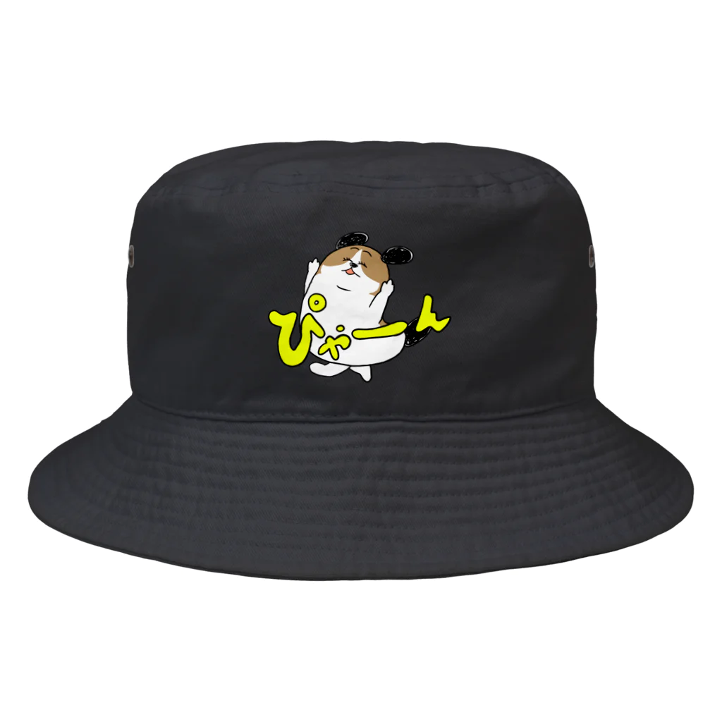 マツバラのもじゃまるぴゃーん Bucket Hat