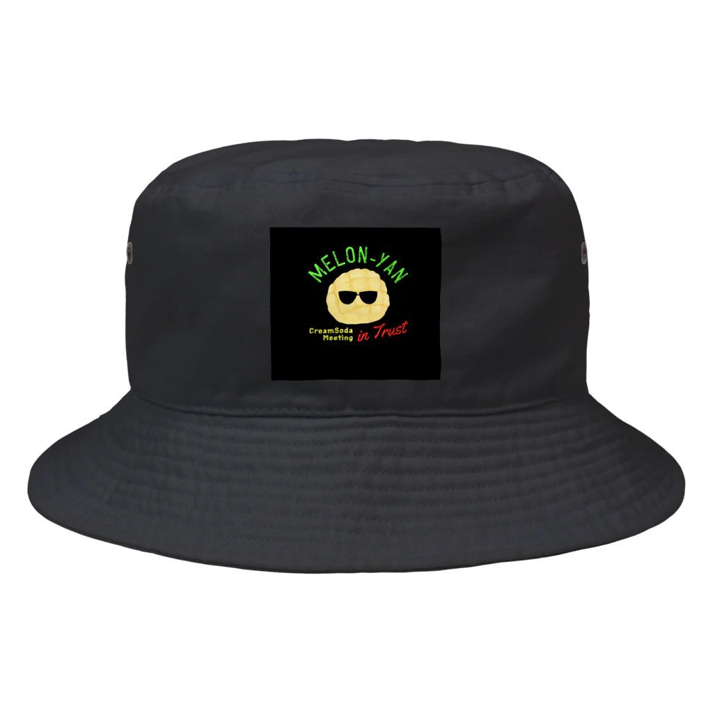 ジャガイモブラザーズのメロヤン Bucket Hat