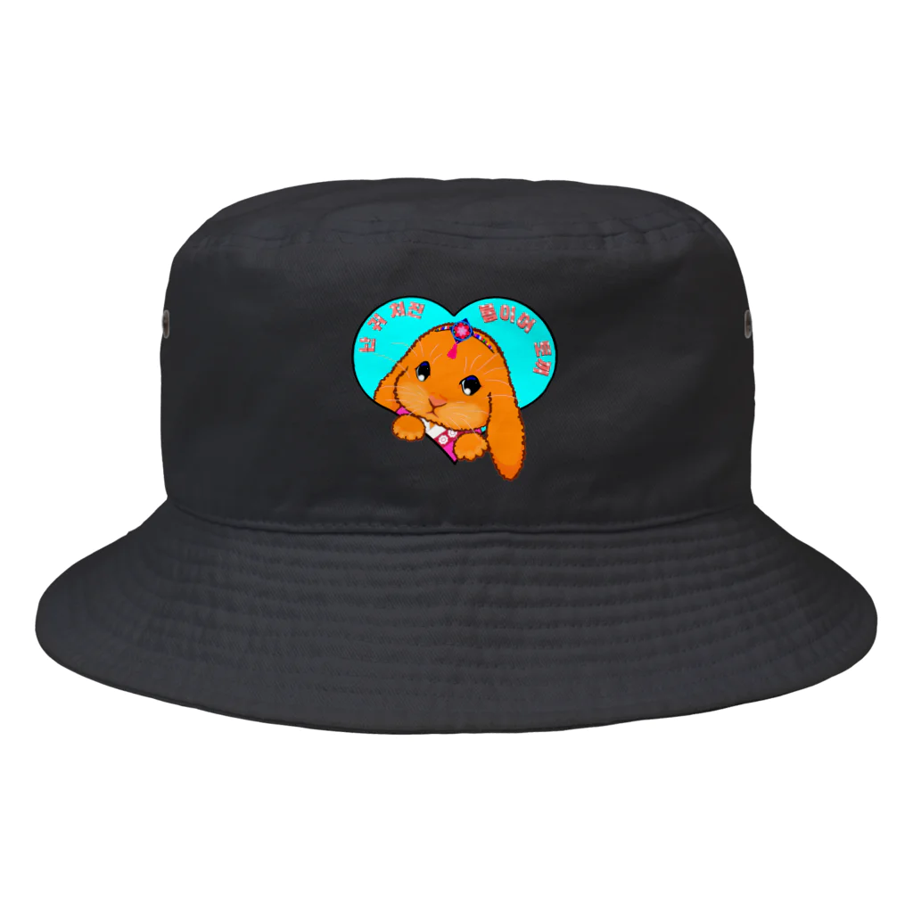 LalaHangeulのロップイヤーラビット　韓服お正月バージョン Bucket Hat