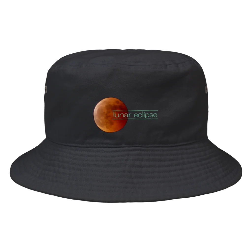 モノツクルヒト　Fuku～ふく～のlunar eclipse 皆既月食 Bucket Hat