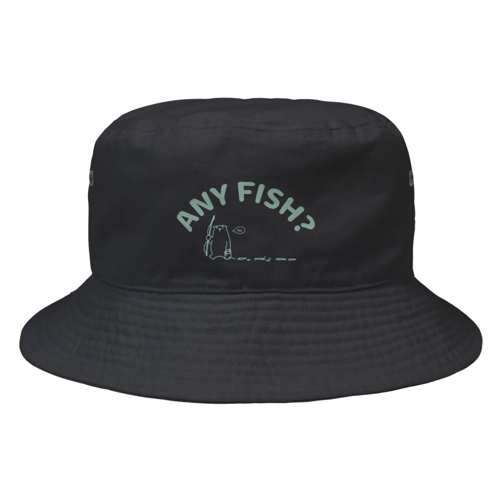 ari designの釣れた？ Bucket Hat