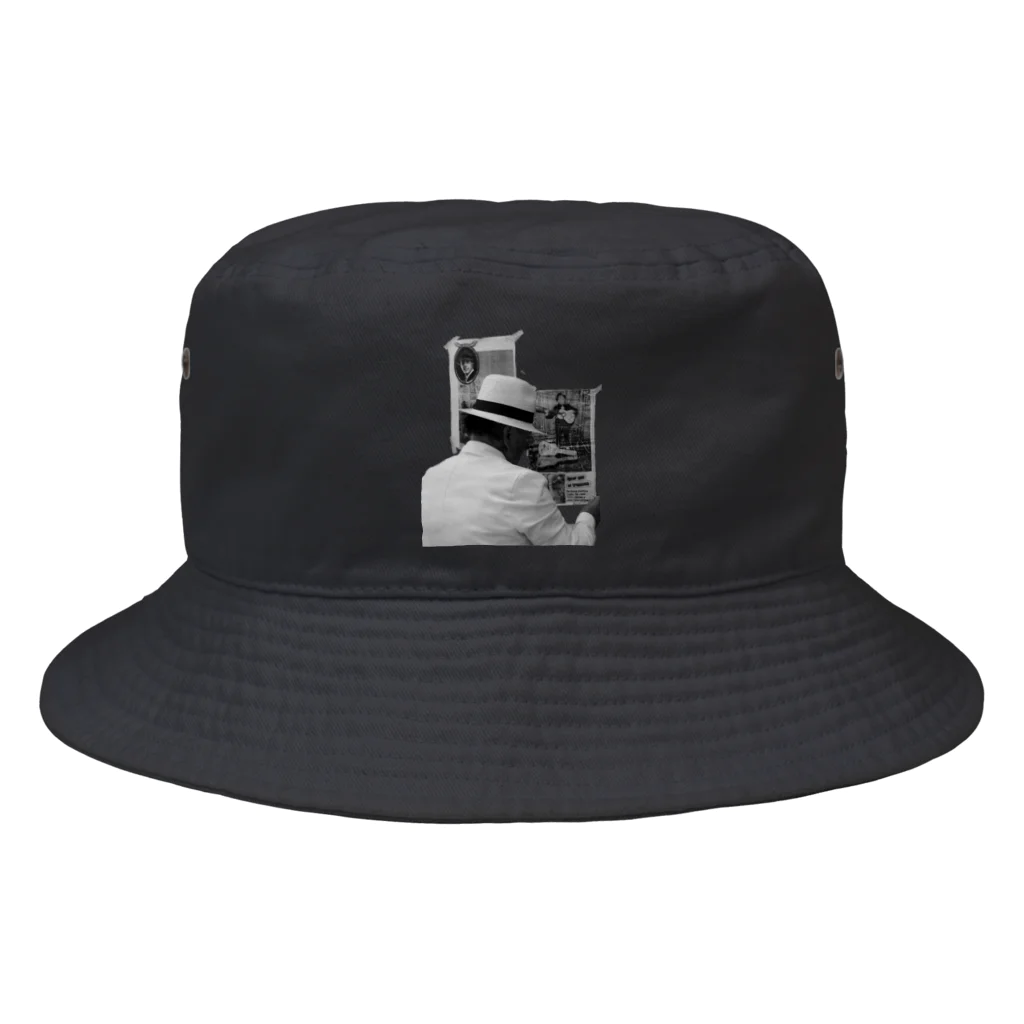 soi hẻm rojiのposter Bucket Hat