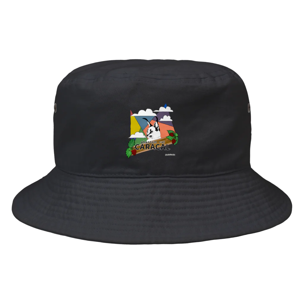 miritakaの時間の幻の猫 Bucket Hat