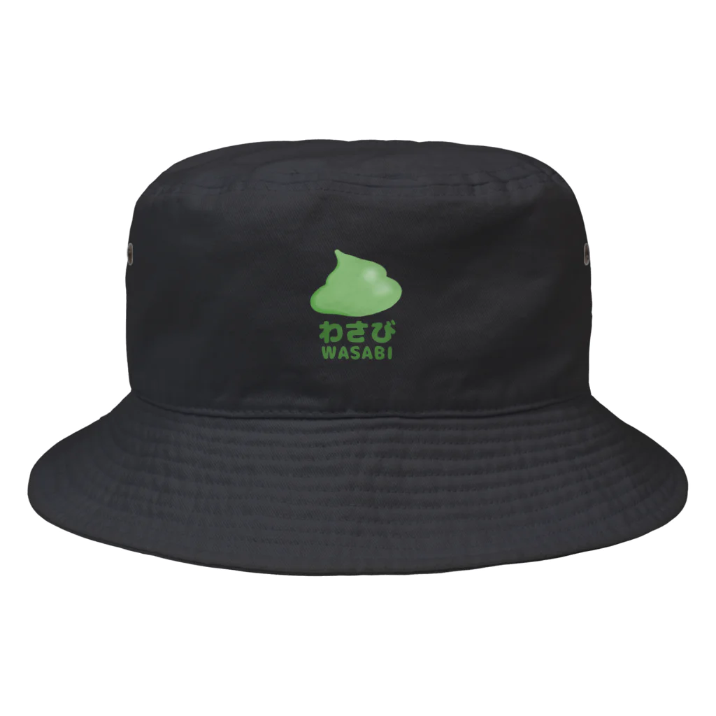 ミケタマのわさび Bucket Hat