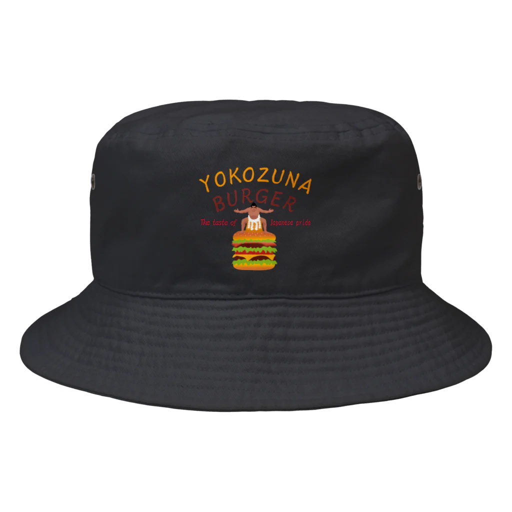 キッズモード某の横綱バーガー Bucket Hat