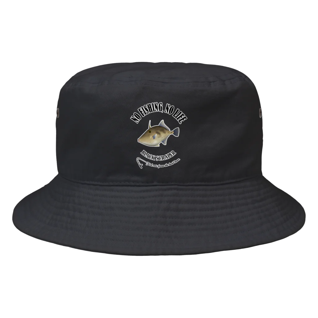 猫と釣り人のUMAZURAHAGI_10CW_1 Bucket Hat