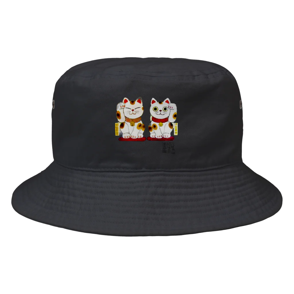 招福堂 玉屋の招き猫twins Bucket Hat