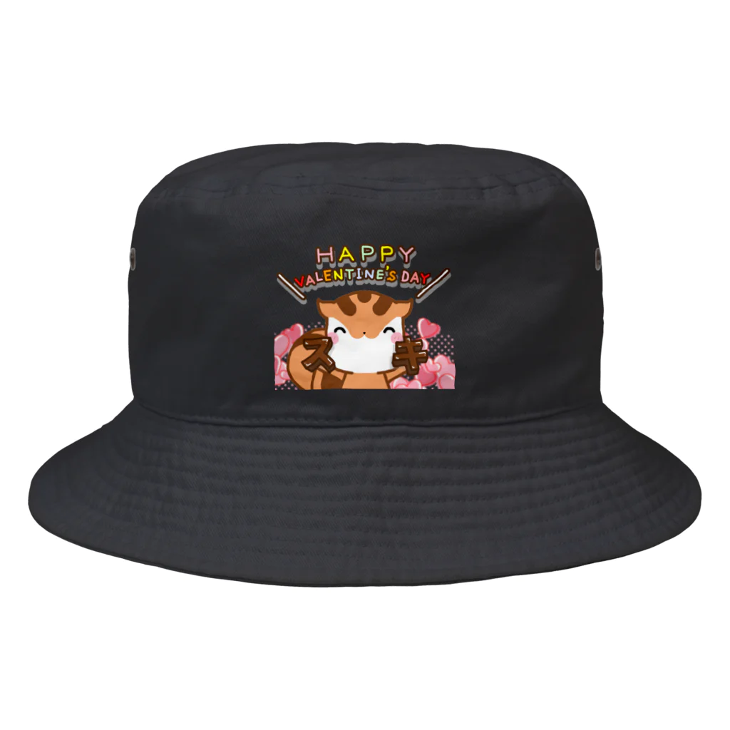 RISUTANのハッピーバレンタイン！スキのチョコをプレゼントするりすたん Bucket Hat