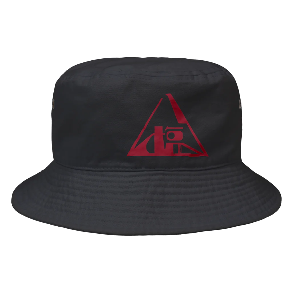 和楽器奏者/八塩yashioのトライアングルロゴ・バケットハット Bucket Hat