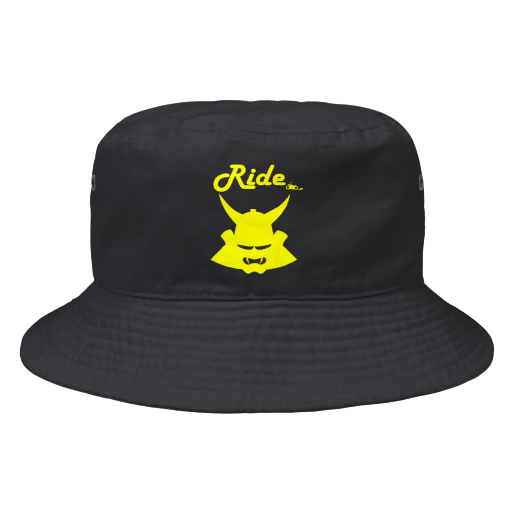 RAMUKiのRide兜（黄色） Bucket Hat