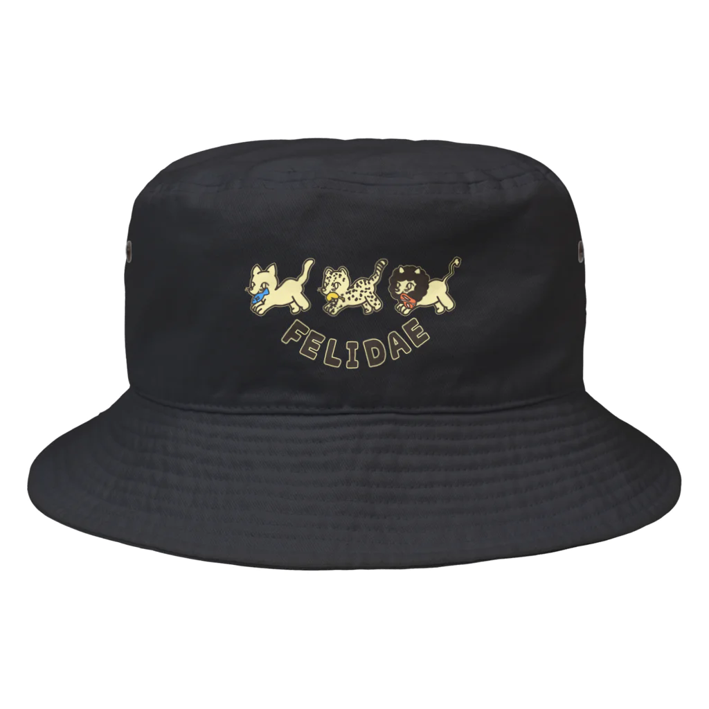 ari designのfelidae!（ネコ科！） Bucket Hat