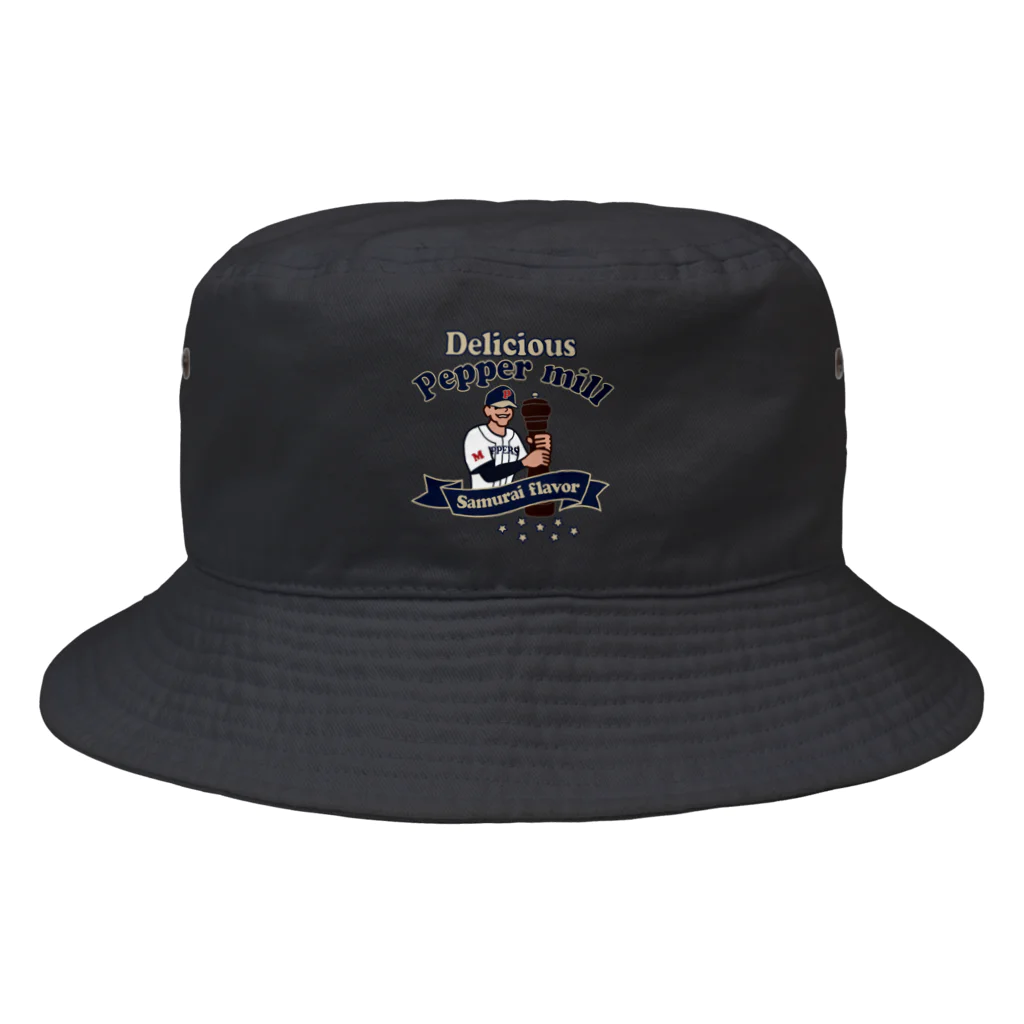 キッズモード某のサムライペッパー　 Bucket Hat