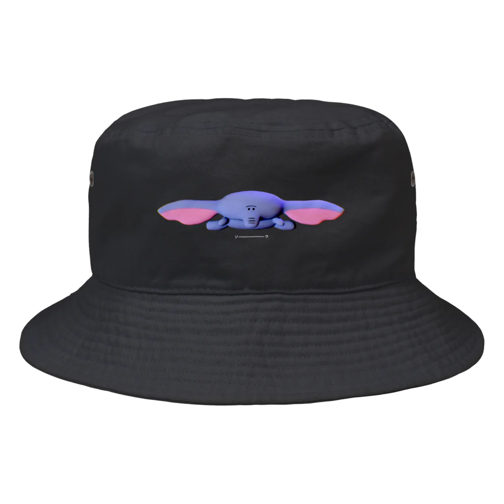 ぬま泥のゾーーーウ Bucket Hat