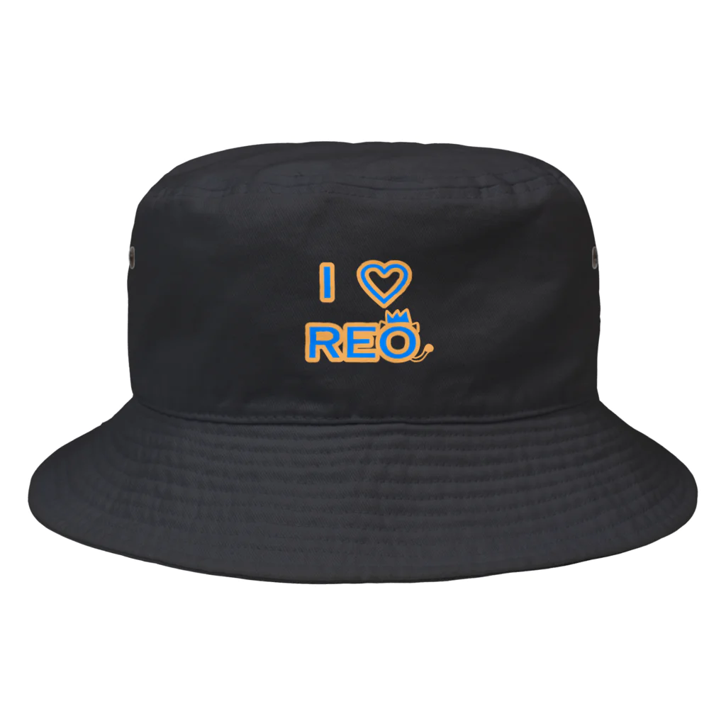 旅猫王子れぉにゃん👑😼公式(レイラ・ゆーし。)のI ♡REOのバケハ(黒) Bucket Hat