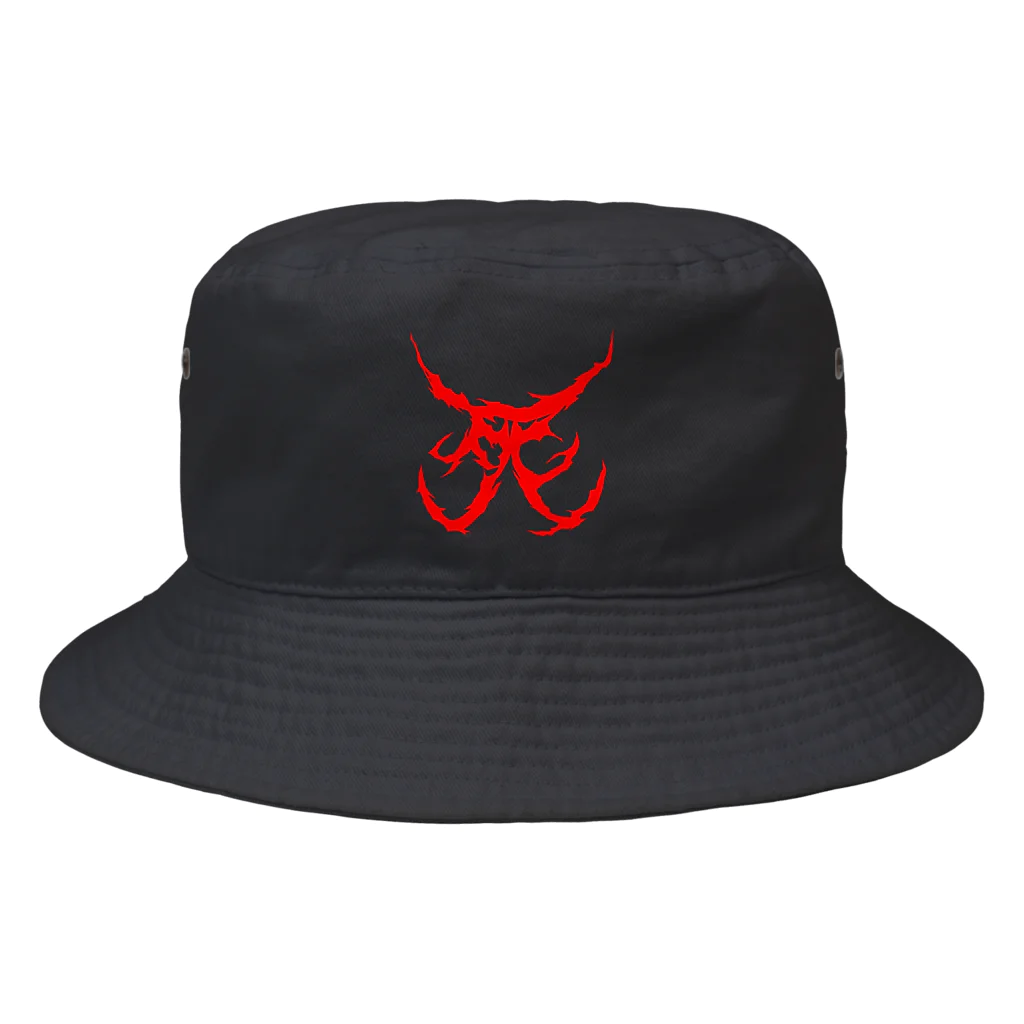 Hachijuhachiの死　DEATH METAL LOGO RED Bucket Hat