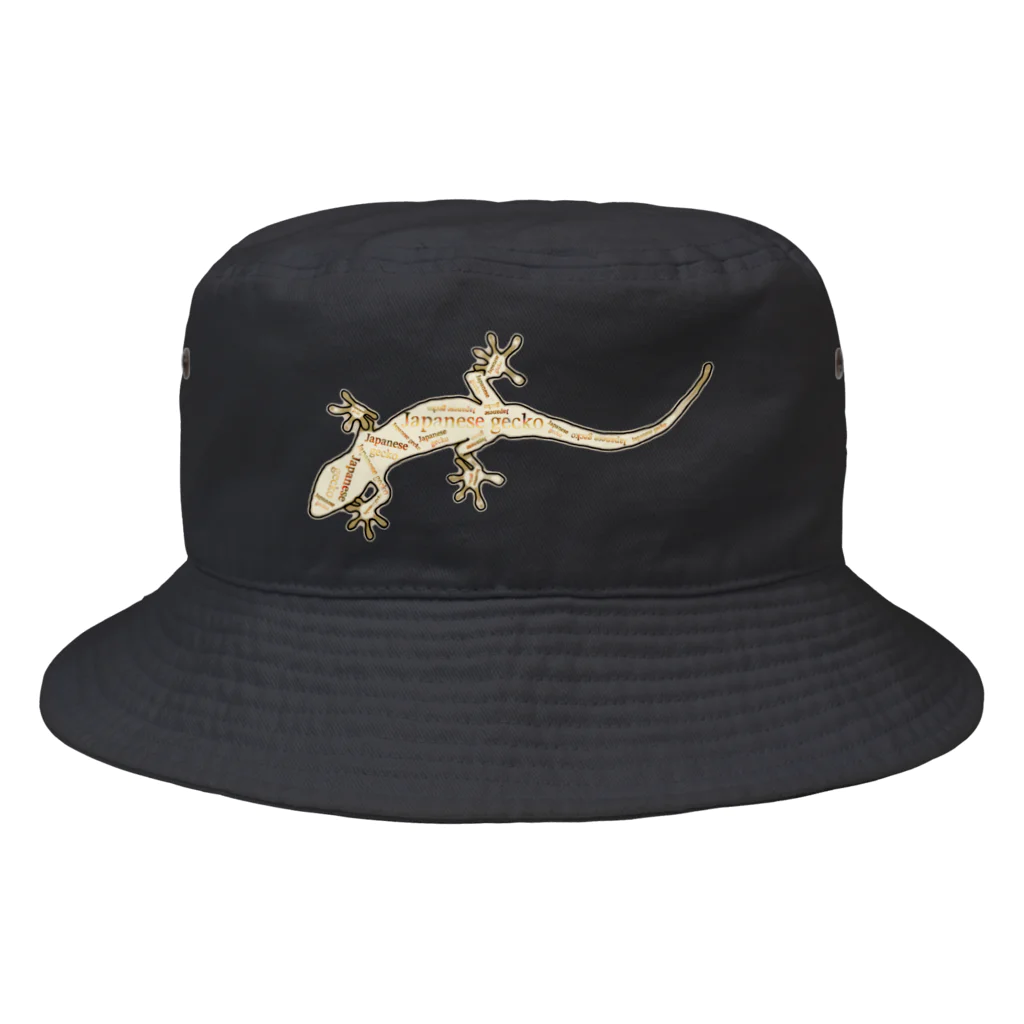 LalaHangeulのJapanese gecko(ニホンヤモリ)　英語デザイン Bucket Hat