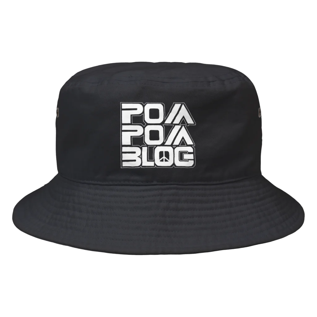 mf@PomPomBlogのPom City Four Logo（white） Bucket Hat