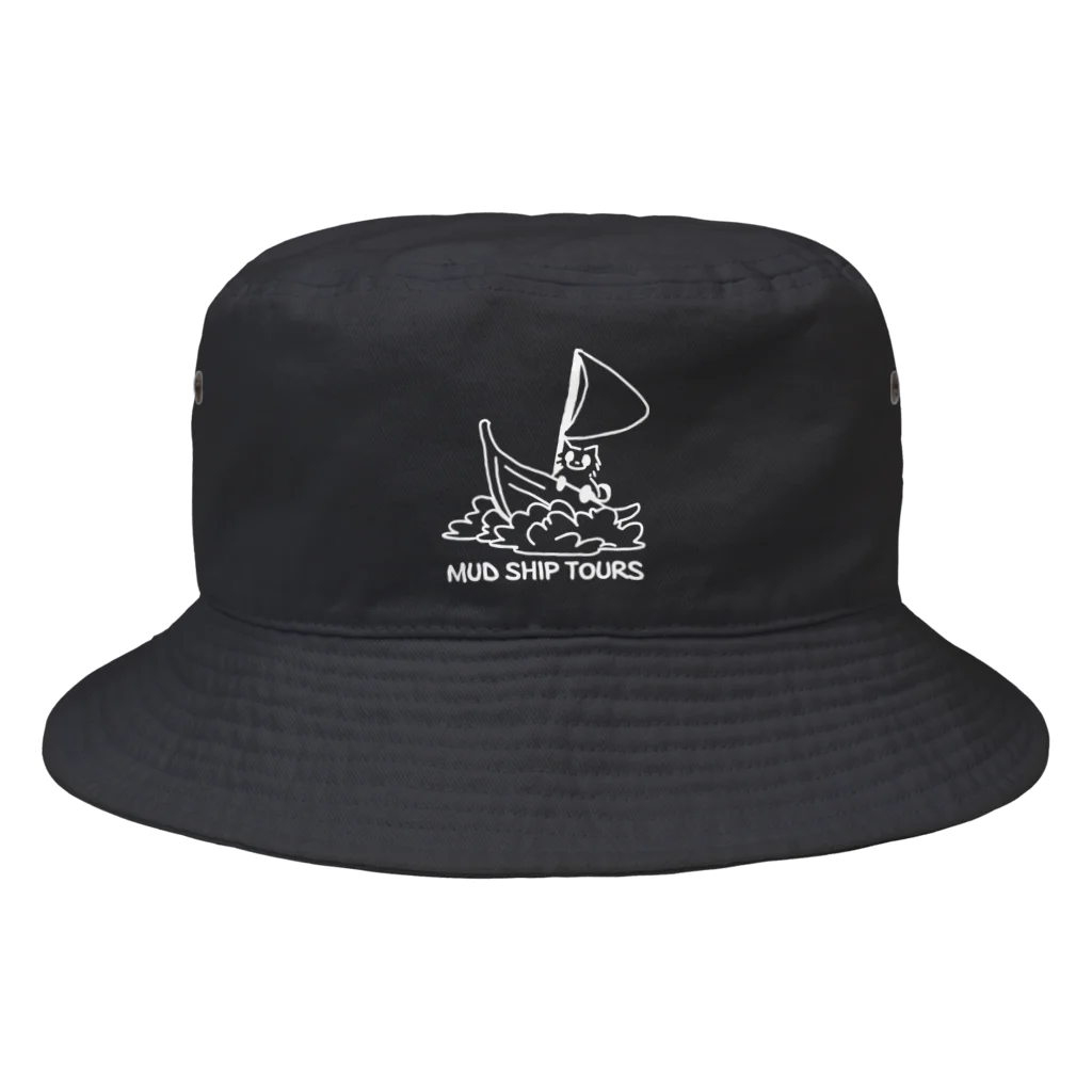 MUD SHIP TOURS Official Web Shopのでいすいくん。グッズシリーズ Bucket Hat