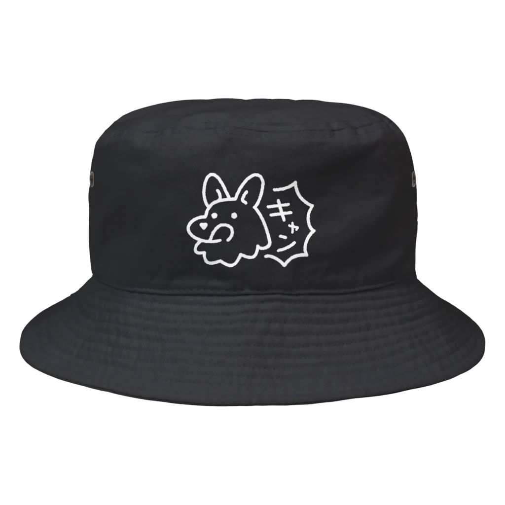 かめつるのキャンって鳴く犬_黒地用 Bucket Hat